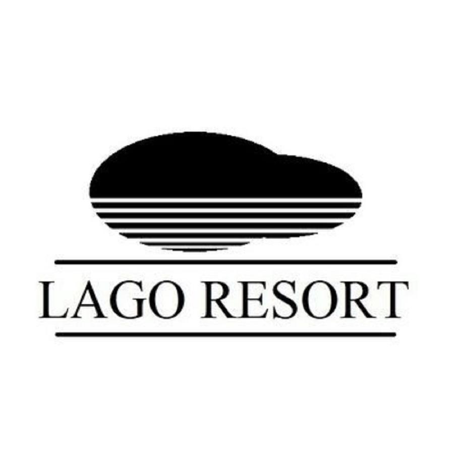 كيزيمو Lago Resort المظهر الخارجي الصورة